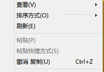 win7콢ԵҼ˵û½ѡô죿