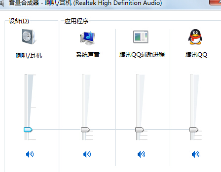 win7콢нֹҳ֣
