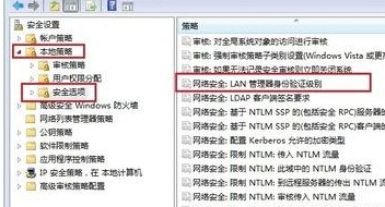 win7콢޷XPԵļô죿