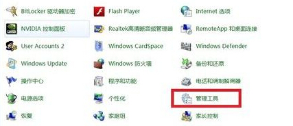 win7콢޷XPԵļô죿