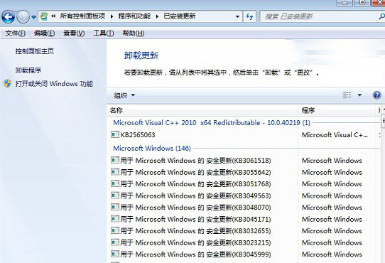 Լwin7콢йرwin10ʾ