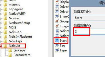 win7콢޷Ѵ1068ô죿