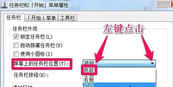 win7콢Եʹַǳô渴