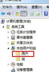 win7콢еĴԱ˻