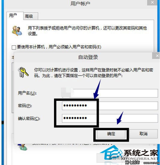  Windows10ϵͳ½Ҫȡ½÷