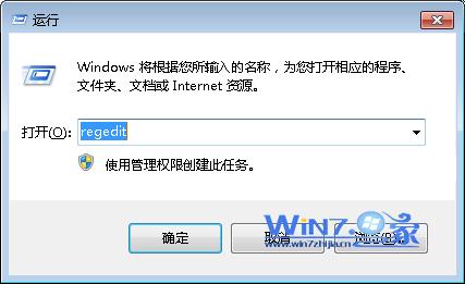 win7ɾ˹ļ 