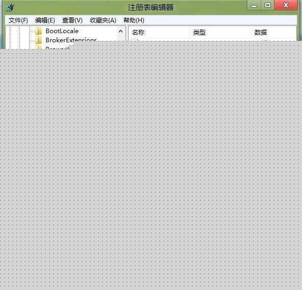 Win8ϵ޷ض̷ô
