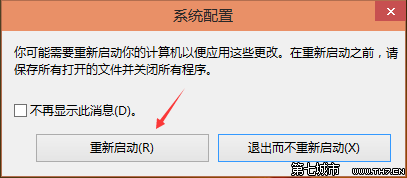 Win10˫ϵĬϵϸҪ