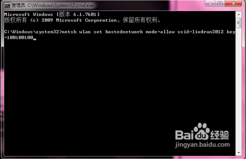 Win7ϵWifi