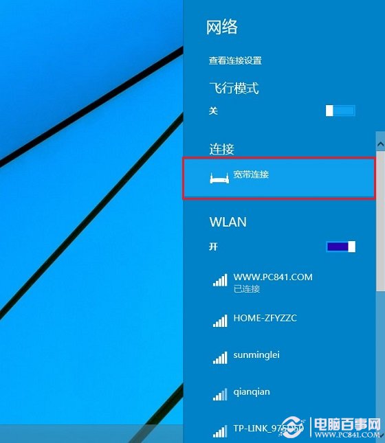 Win10 Win10ݷҪ