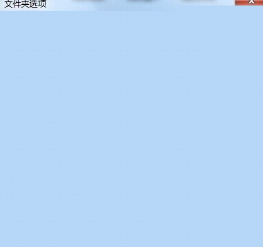 簲win7콢޸ļĿ