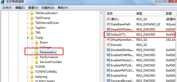 簲win7콢мӿҳУ