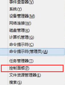 win8пٹر泬˵