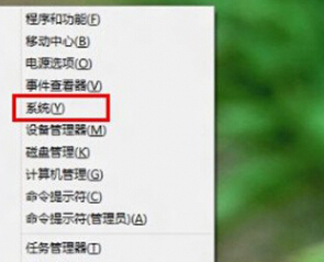 β鿴win8Եϵͳʱ䣿