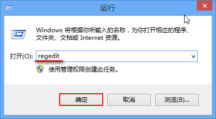 win8еbingҳ 