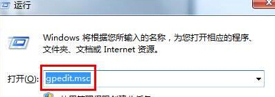 簲win7콢եȡϵԭ
