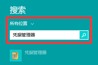 ͨwin8еƾݹ鿴ҳ˺룿
