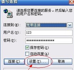 win7콢Կ޷Զô죿