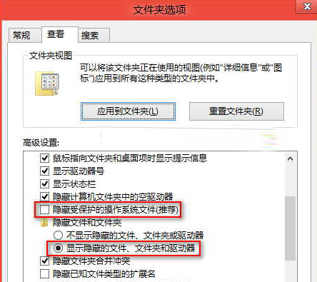 Win8ModernӦðװļ