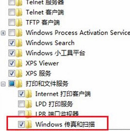 win7콢޷ʹɨɹô죿
