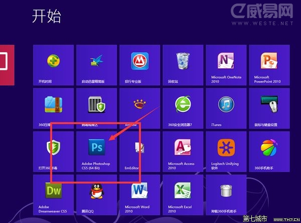 win8ͼôϱ? 