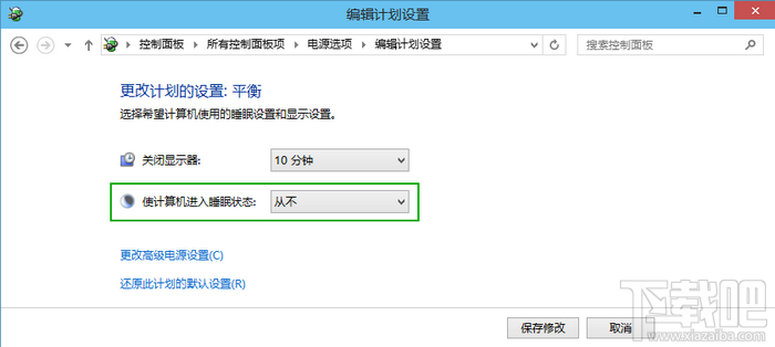 Win10Զʱ