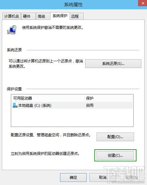 win10ϵڻ軹ԭ