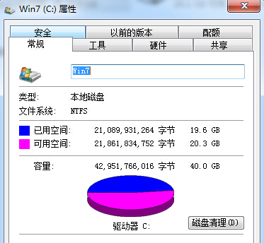 win7콢ɾصwin10ϵͳ°װ