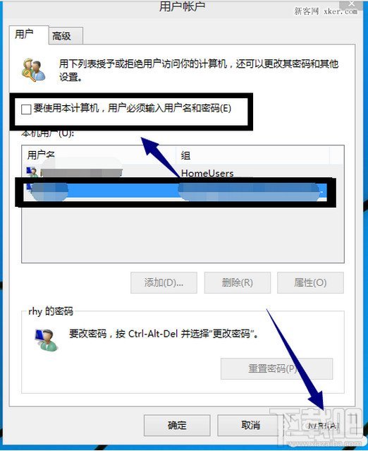 win10ϵõ¼/ǰ