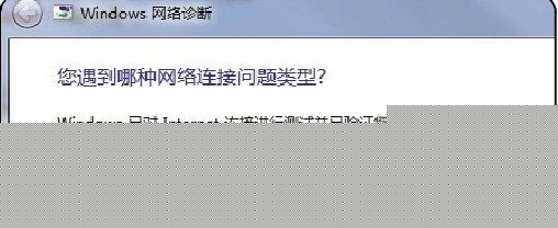 Win7ռİռĿ 