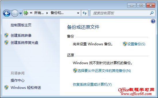 Windows 7Զͼ  