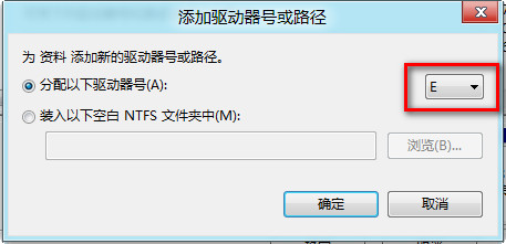 Win8ϵͳŶʧô