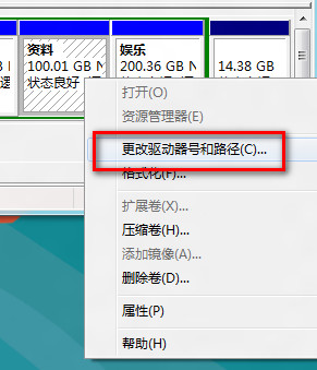 Win8ϵͳŶʧô