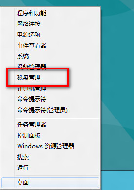 Windows8ϵͳ´Ŷʧô 