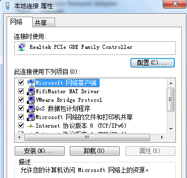 win7콢ԲҲԱ䶯macص㣿