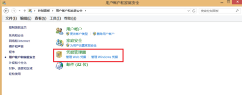 簲win8ϵвIEʶĵwebݣ