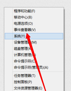 β鿴Լ԰װwinϵͳǷģ