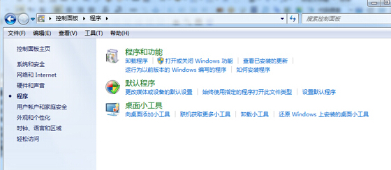 win7콢жIE10