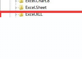 ע޸win7콢еEXEļʩ