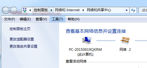 win7콢ϵͳע֮޷ô죿
