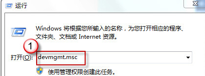 簲win7콢д̻ѳɹ