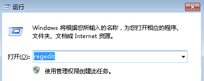 win7콢аװSQL server2008ƽϻʧô