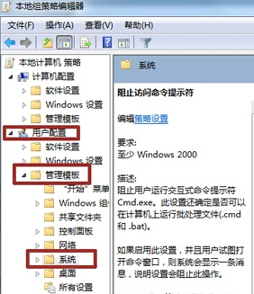 win7콢нʾڣ