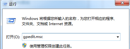 win7콢нʾڣ