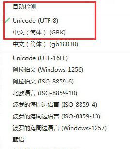 win7ҳ򿪳ô