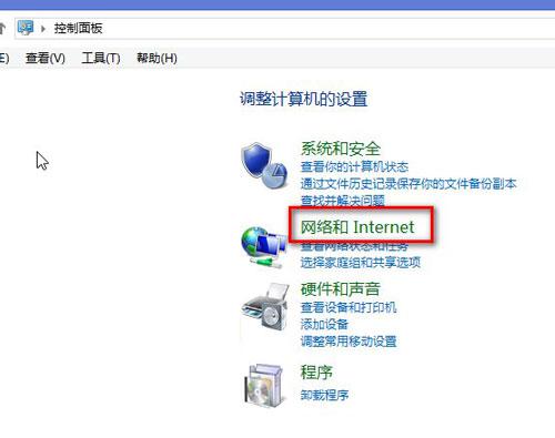 win8.1ϵͳIEϸô