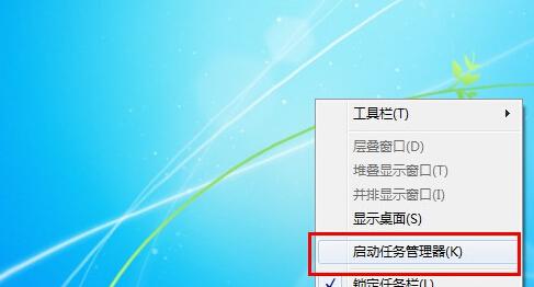 win7콢