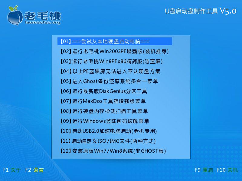 win7콢ҪЩ