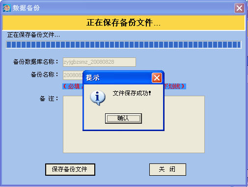 ԭWin7ϵװʱЩĿ