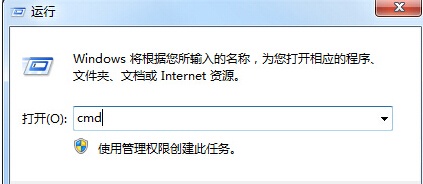 簲win7ϵг޷ɾļУ